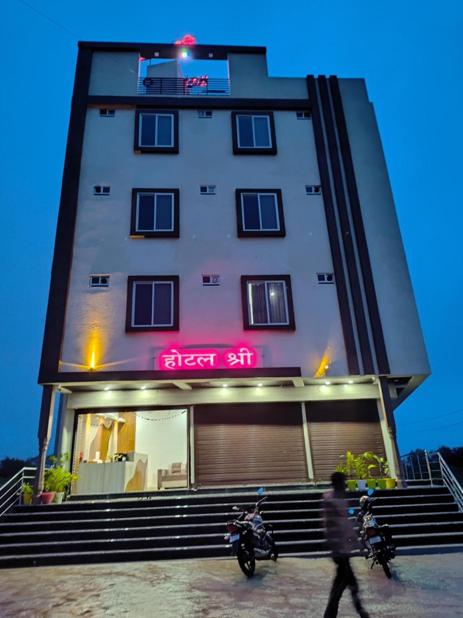 Hotel Shree Dakan Kotra Exterior photo